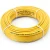 HDPE Pipes PE 80 Pressure 16 Bar Diameter 63 mm Thickness 7.1 mm Yellow | NEPROPLAST - Image 1
