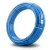 Neproplast HDPE Pipes PE 100 Pressure 20 Bar Outside Diameter 75 mm Thickness 8.4 mm Blue | NEPROPLAST - Image 1