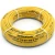 HDPE Pipes PE 80 Pressure 16 Bar Outside Diameter 75 mm Thickness 8.4 mm Yellow | NEPROPLAST - Image 1