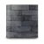 Stone Wall Decoration 10m x 0.53m Dark Gray Model 446340 - Image 1