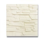 German Stone Wall Covering 10m x 0.53m Creamy Color, Model 475005