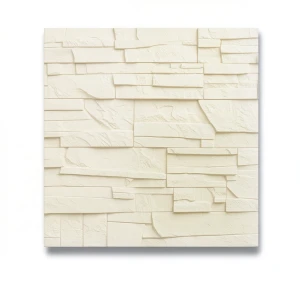German Stone Wall Covering 10m x 0.53m Creamy Color, Model 475005
