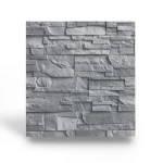 Stone Wall Decoration 10m x 0.53m Gray Color, Model 475029