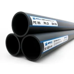 مواسير HDPE PE 100 ضغط اسمي 20 بار قطر خارجي 500 مم سمك 55.8 مم أسود | نيبروبلاست