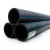 مواسير HDPE PE 100 ضغط 20 بار قطر خارجي 560 مم سمك 62.5 مم لون أسود | نيبروبلاست - Image 1