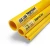 Neproplast HDPE Pipes PE 100 Nominal Pressure 20 Bar Outside Diameter 315 mm Thickness 35.2 mm Yellow | NEPROPLAST - Image 1