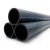 HDPE Pipes PE 100 20 Bar 560 mm OD 62.5 mm Thickness Black | NEPROPLAST - Image 1