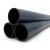 HDPE Pipes PE 80 Pressure 16 Bar Diameter 560 mm Thickness 62.5 mm Black | NEPROPLAST - Image 1