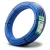 أنابيب HDPE PE 100 ضغط 20 بار قطر خارجي 90 مم سمك 10.1 مم لون أزرق | نيبروبلاست - Image 1