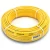 HDPE Pipes PE 100 Pressure 20 Bar Outside Diameter 90 mm Thickness 10.1 mm Yellow | NEPROPLAST - Image 1