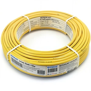 HDPE Pipes PE 80 Pressure 16 Bar Outside Diameter 90 mm Thickness 10.1 mm Yellow | NEPROPLAST