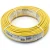 HDPE Pipes PE 80 Pressure 16 Bar Outside Diameter 90 mm Thickness 10.1 mm Yellow | NEPROPLAST - Image 1