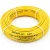 HDPE Pipes PE 80 Pressure 16 Bar Outside Diameter 90 mm Thickness 10.1 mm Yellow | NEPROPLAST - Image 1