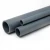 مواسير UPVC الوطنى ضغط 9 بار  مقاس 8 إنش سمك 7.8 مم لون رمادي غامق