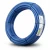 أنابيب HDPE نيبروبلاست PE 80 ضغط 12.5 بار قطر خارجي 110 مم سمك 10 مم لون أزرق   