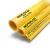 HDPE Pipes PE 80 Pressure 16 Bar Diameter 315 mm Thickness 35.2 mm Yellow | NEPROPLAST - Image 1