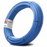 أنابيب HDPE نيبروبلاست PE 100 ضغط 12.5 بار قطر خارجي 50 مم سمك 3.7 مم لون أزرق   