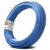 أنابيب HDPE نيبروبلاست PE 100 ضغط 12.5 بار قطر خارجي 50 مم سمك 3.7 مم لون أزرق   