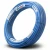 أنابيب HDPE نيبروبلاست PE 100 ضغط 12.5 بار قطر خارجي 63 مم سمك 4.7 مم لون أزرق   