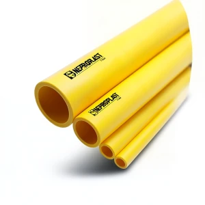 مواسير HDPE بولي ايثيلين عالي الكثافة PE 80 ضغط 16 بار قطر 315 مم سمك 35.2 مم لون أصفر | نيبروبلاست