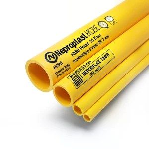مواسير HDPE نيبروبلاست PE 80 ضغط 16 بار قطر 355 مم سمك 39.7 مم لون أصفر | نيبروبلاست