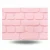 Youth and children wall decoration, pale pink color, length 10 m, width 0.53 m, model 226751 