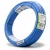 Neproplast HDPE Pipes PE 80 Pressure 12.5 Bar Outside Diameter 90 mm Thickness 8.2 mm Color Blue   