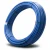 أنابيب HDPE نيبروبلاست PE 80 ضغط 12.5 بار قطر خارجي 75 مم سمك 6.8 مم لون أزرق   