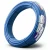 أنابيب HDPE نيبروبلاست PE 80 ضغط 12.5 بار قطر خارجي 125 مم سمك 11.4 مم لون أزرق   