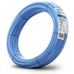 أنابيب HDPE PE 100 ضغط 16 بار قطر 75 مم سمك 6.8 مم لون أزرق | نيبروبلاست