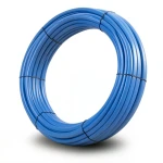 أنابيب HDPE نيبروبلاست PE 100 ضغط 16 بار قطر خارجي 40 مم سمك 3.7 مم لون أزرق | نيبروبلاست