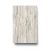 German Wallpaper Patterned Design 10m×0.53m, Light Beige - Image 1