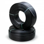 أنابيب HDPE الراجحي PE 100 ضغط 16 بار قطر خارجي 20 مم سمك 2 مم لون اسود