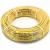 Neproplast HDPE Pipes PE 100 Pressure 12.5 Bar Outside Diameter 63 mm Thickness 4.7 mm Color Yellow