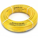 أنابيب HDPE نيبروبلاست PE 100 ضغط 12.5 بار قطر خارجي 75 مم سمك 5.6 مم لون أصفر 