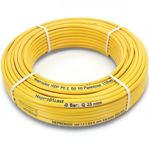 أنابيب HDPE نيبروبلاست PE 100 ضغط 10 بار قطر 25 مم سمك 1.8 مم لون أصفر | نيبروبلاست