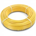 أنابيب HDPE نيبروبلاست PE 100 ضغط 12.5 بار قطر خارجي 125 مم سمك 9.2 مم لون أصفر 