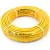 أنابيب HDPE PE 100 ضغط 16 بار قطر خارجي 50 مم سمك 4.6 مم لون أصفر | نيبروبلاست - Image 1