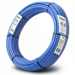 أنابيب HDPE نيبروبلاست PE 100 ضغط 12.5 بار قطر خارجي 90 مم سمك 6.7 مم لون أزرق   