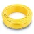 أنابيب HDPE نيبروبلاست PE 100 ضغط 10 بار قطر خارجي 32 مم سمك 1.9 مم لون أصفر | نيبروبلاست - Image 1