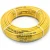 أنابيب HDPE PE 100 ضغط 16 بار قطر 110 مم سمك 10 مم لون أصفر | نيبروبلاست - Image 1
