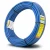 أنابيب HDPE نيبروبلاست PE 100 ضغط 12.5 بار قطر خارجي 125 مم سمك 9.2 مم لون أزرق   