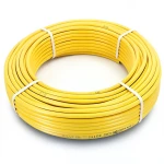 أنابيب HDPE PE 100 ضغط 16 بار قطر 125 مم سمك 11.4 مم لون أصفر | نيبروبلاست