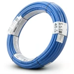 أنابيب HDPE نيبروبلاست PE 80 ضغط 8 بار قطر خارجي 40 مم سمك 2.4 مم لون ازرق | نيبروبلاست