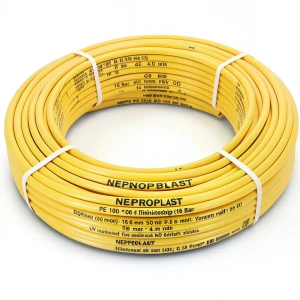 أنابيب HDPE PE 100 ضغط 16 بار قطر خارجي 50 مم سمك 4.6 مم لون أصفر | نيبروبلاست