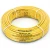 أنابيب HDPE PE 100 ضغط 16 بار قطر خارجي 50 مم سمك 4.6 مم لون أصفر | نيبروبلاست - Image 1