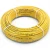 أنابيب HDPE PE 100 ضغط 16 بار قطر 32 مم سمك 2.9 مم لون أصفر | نيبروبلاست - Image 1