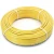أنابيب HDPE نيبروبلاست PE 100 ضغط 16 بار قطر 90 مم سمك 8.2 مم لون أصفر | نيبروبلاست - Image 1