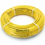 أنابيب HDPE نيبروبلاست PE 100 ضغط 12.5 بار قطر خارجي 63 مم سمك 4.7 مم لون أصفر 