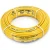 أنابيب HDPE PE 80 ضغط 8 بار قطر خارجي 32 مم سمك 1.9 مم لون أصفر | نيبروبلاست - Image 1